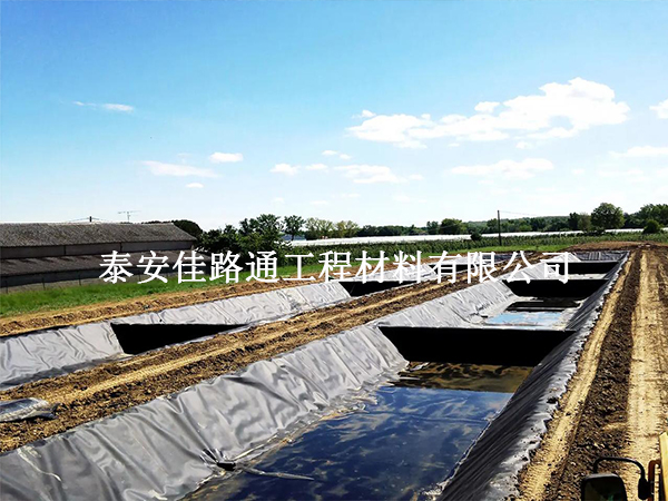 破“膜”重圓：養(yǎng)殖防滲膜破損修復(fù)實(shí)戰(zhàn)技巧